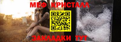 mix Пугачёв