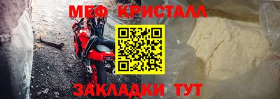 наркотики Пыть-Ях