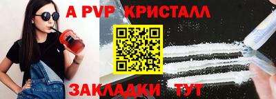 mix Пугачёв