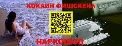 mix Пугачёв