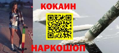 mix Пугачёв