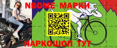 мефедрон мука Пушкино