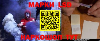 наркотики Пыть-Ях