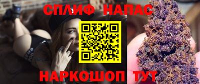 mix Пугачёв