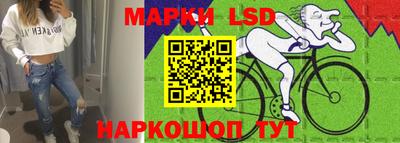 наркотики Пыть-Ях
