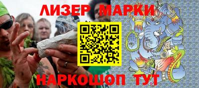 наркотики Пыть-Ях
