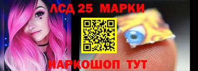 мефедрон мука Пушкино