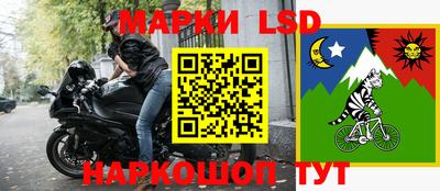 mix Пугачёв