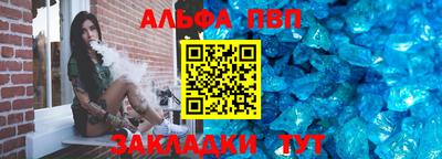 мефедрон мука Пушкино