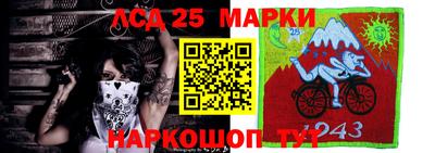 мефедрон мука Пушкино