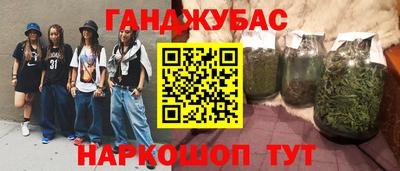 mix Пугачёв