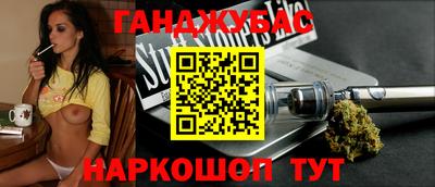наркотики Пыть-Ях