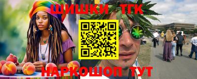 мефедрон мука Пушкино