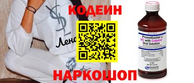 мефедрон мука Пушкино