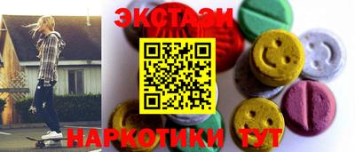 mix Пугачёв