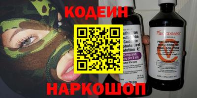 mix Пугачёв