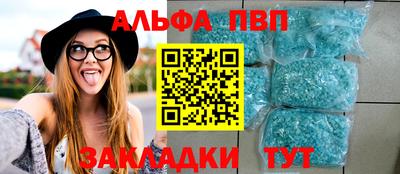 mix Пугачёв