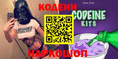 мефедрон мука Пушкино