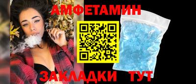 наркотики Пыть-Ях