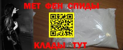 наркотики Пыть-Ях