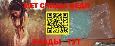 наркотики Пыть-Ях