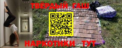 mix Пугачёв