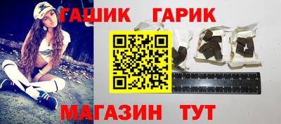 наркотики Пыть-Ях
