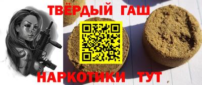 мефедрон мука Пушкино