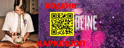 mix Пугачёв
