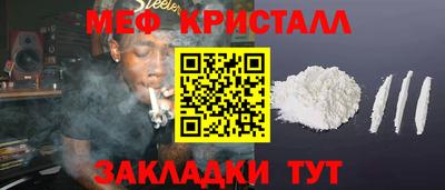 наркотики Пыть-Ях