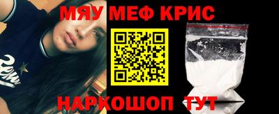 наркотики Пыть-Ях
